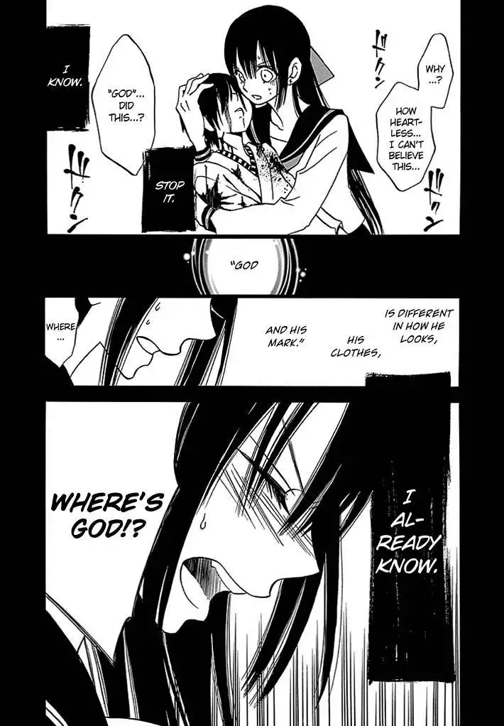 Kenjutsu Komachi Chapter 6 18